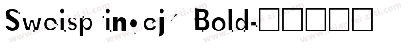 Sweispringcjk Bold字体转换